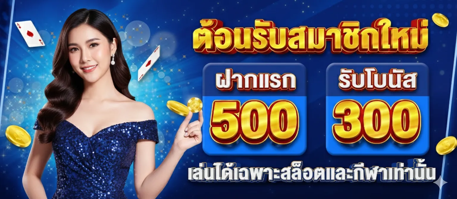 สล็อตpg ทดลอง